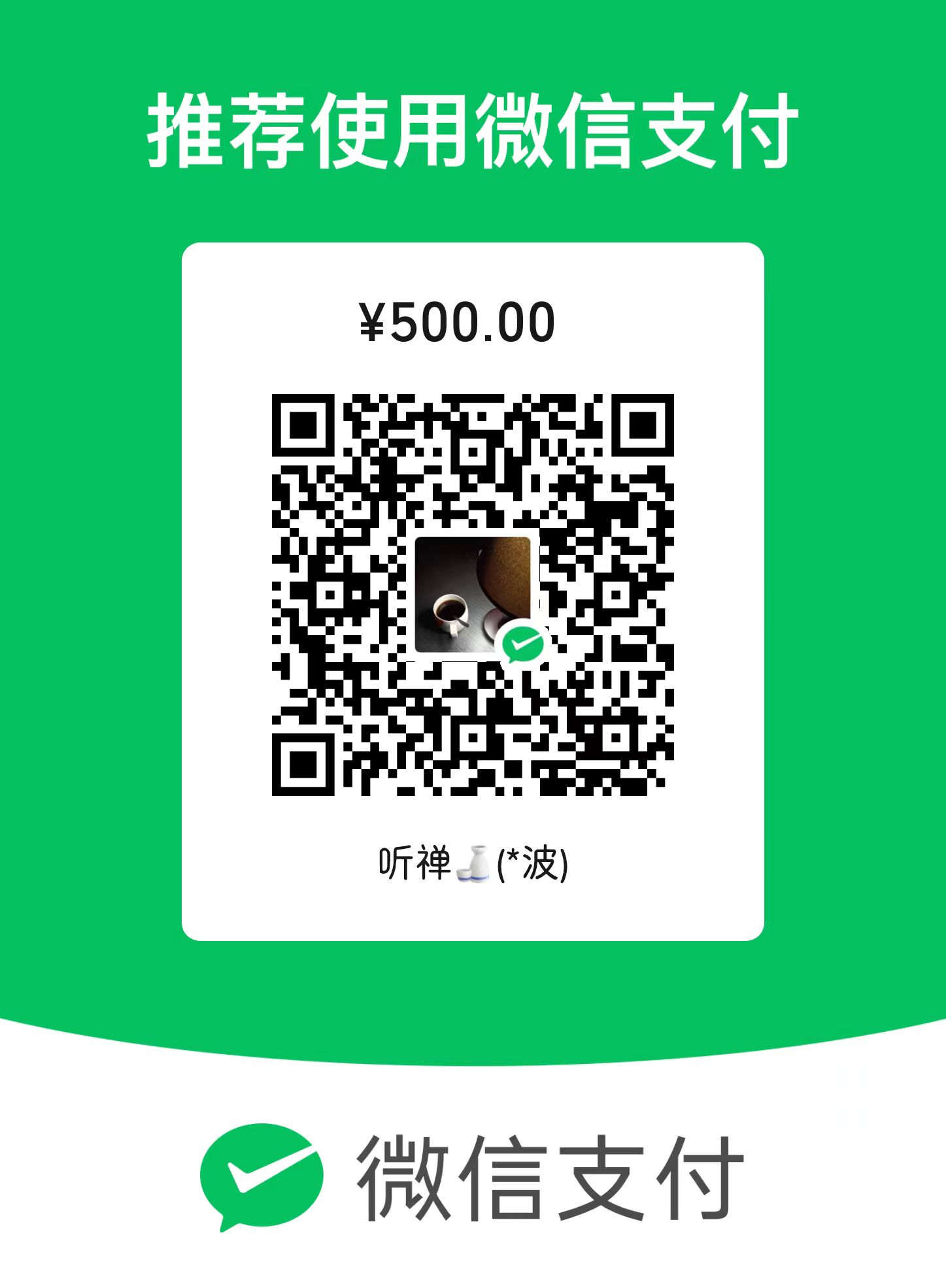 1723705860322050.jpg 1723705860322050.jpg